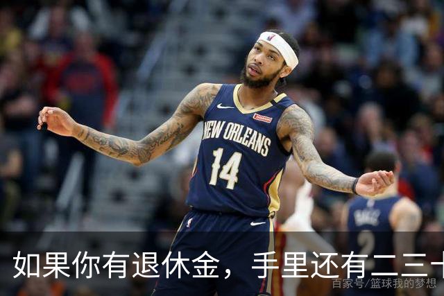 如果你有退休金，手里还有二三十万存款，晚年生活大概率会很幸福！